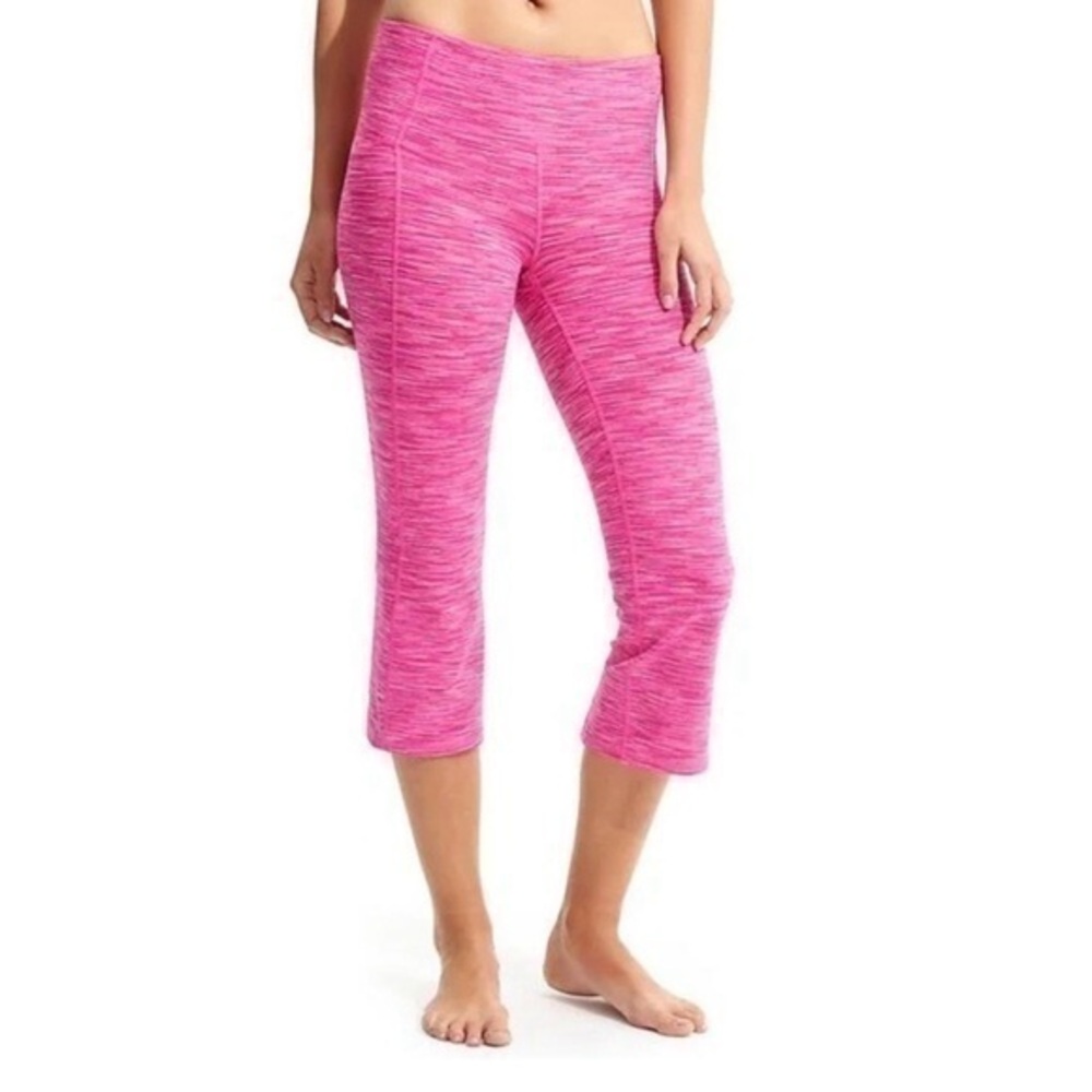 Athleta Power Up leggings, space dye pink